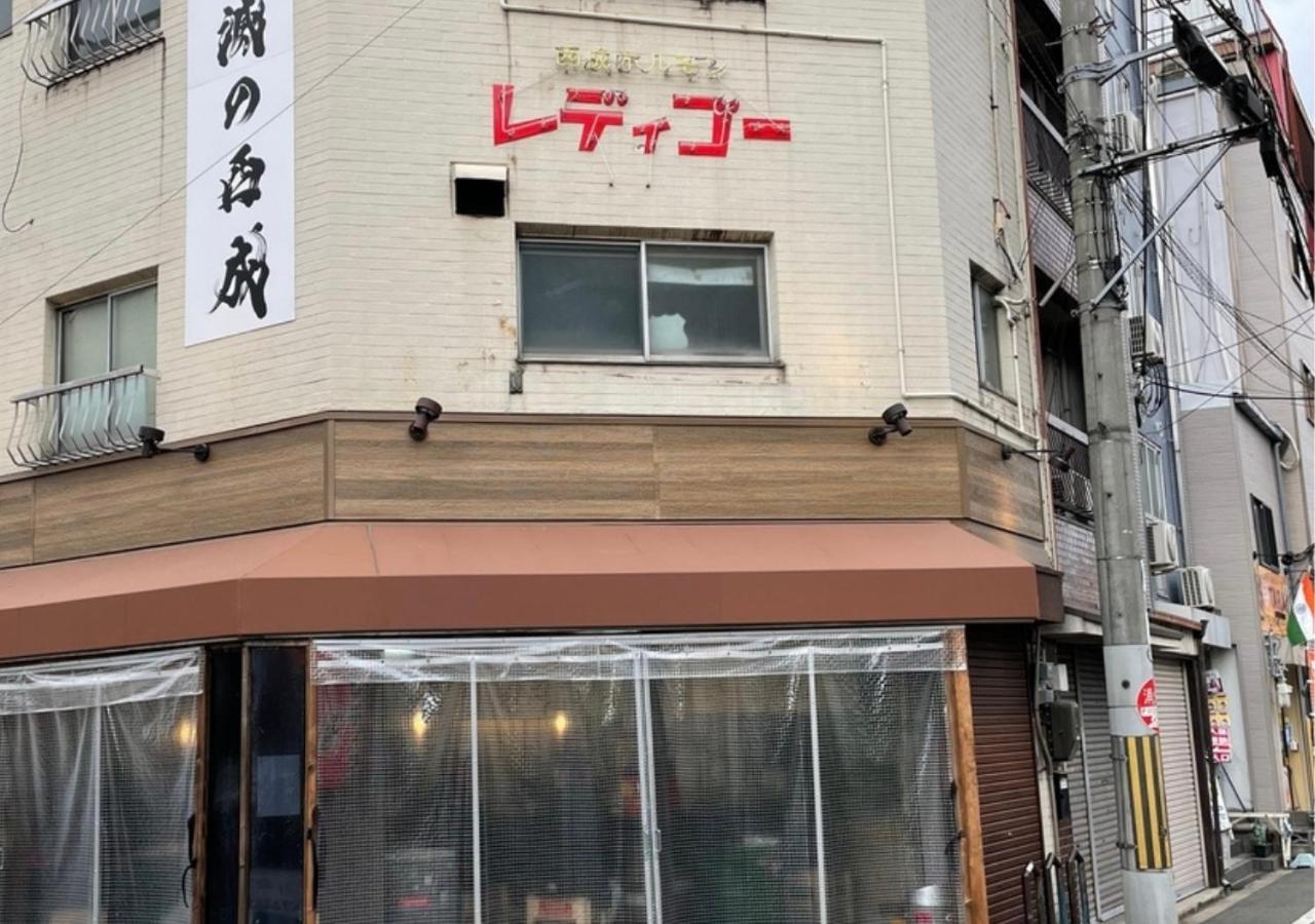 Residence Saku Osaka Exterior foto
