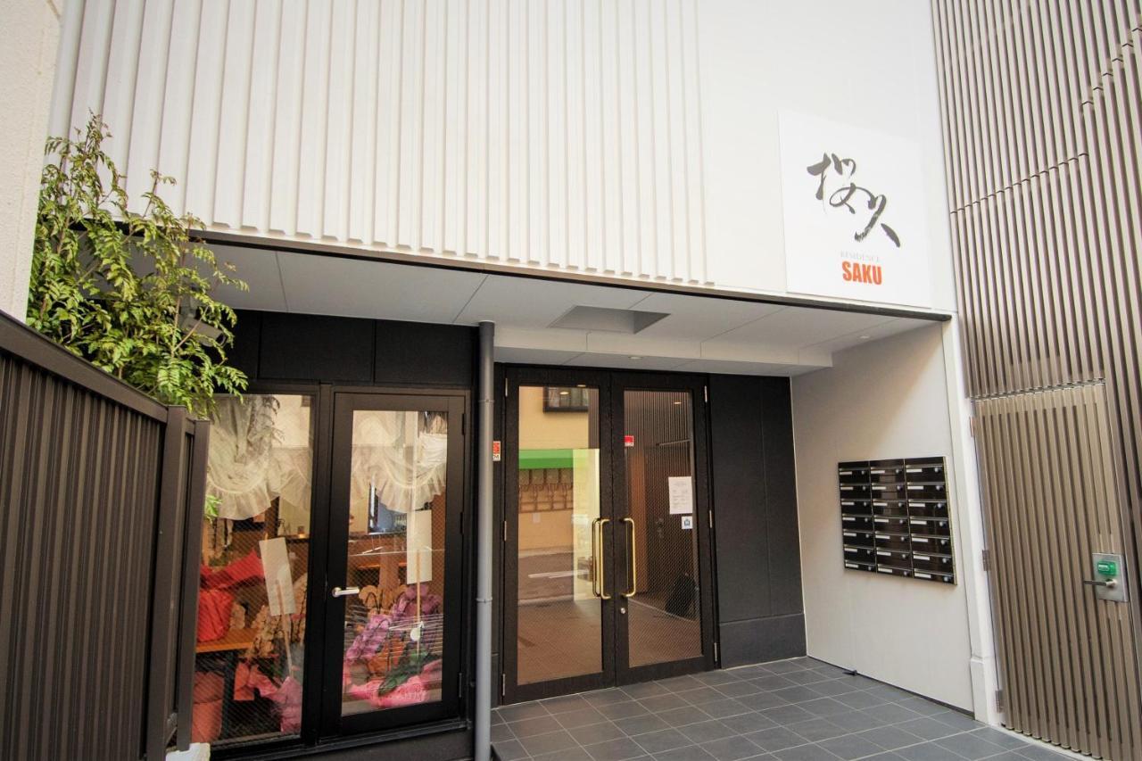 Residence Saku Osaka Exterior foto